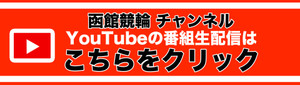 Youtube_3