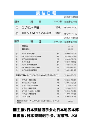 Photo_2