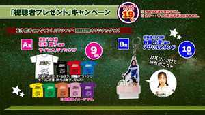 _audiencecp_f2 _audiencecp_f2