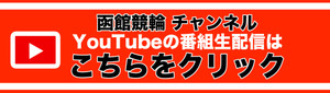 Youtube Youtube