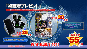 12_audiencecp_mid 12_audiencecp_mid