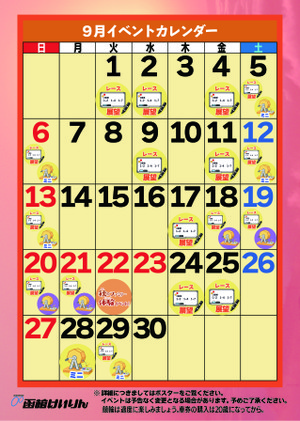9_2